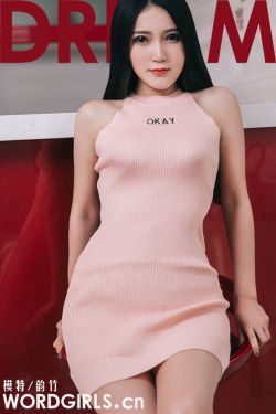 分手礼